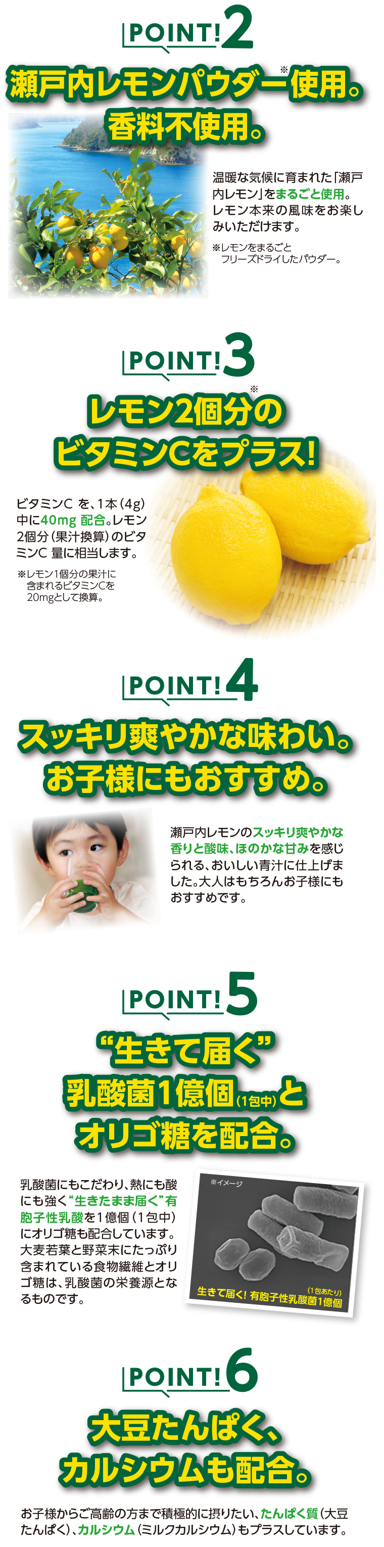 �C���[�W