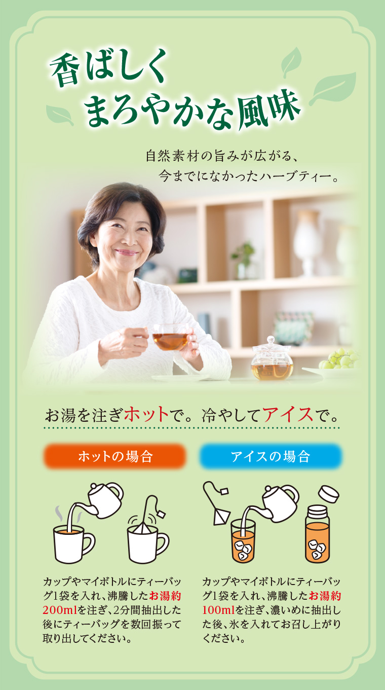 �C���[�W