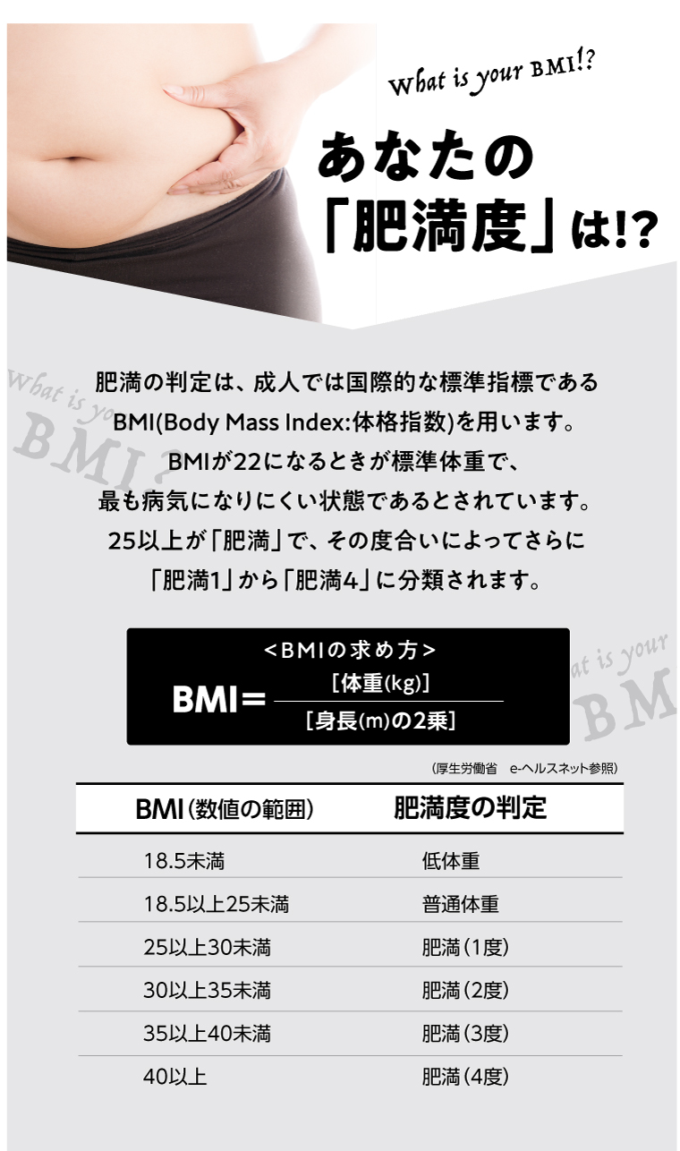 �C���[�W