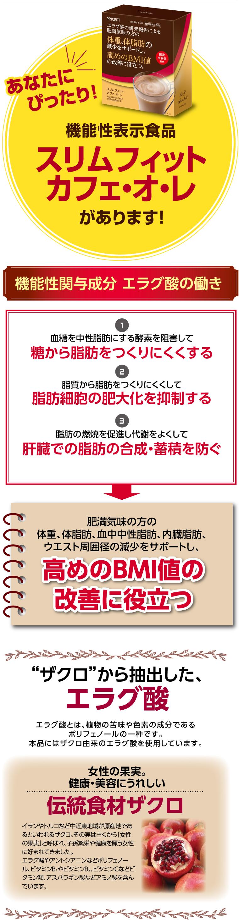 �C���[�W