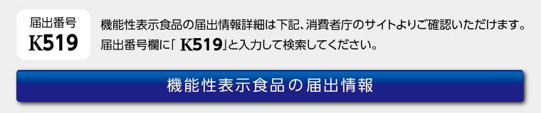 �@�\���͏o�ԍ�