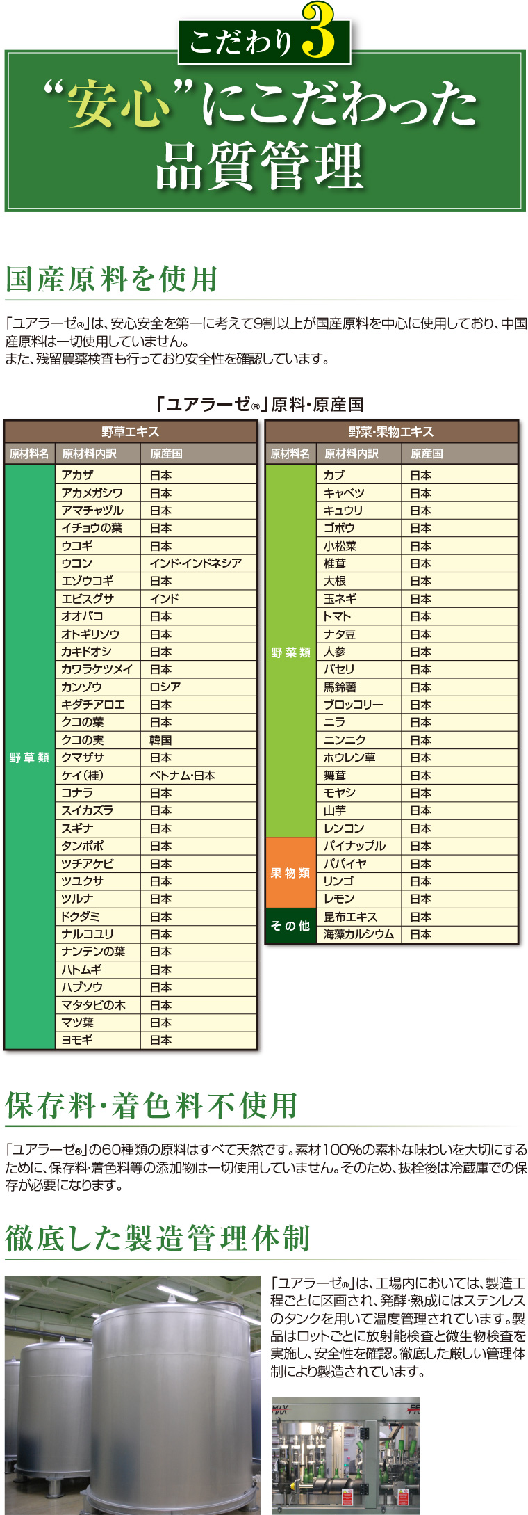 �C���[�W