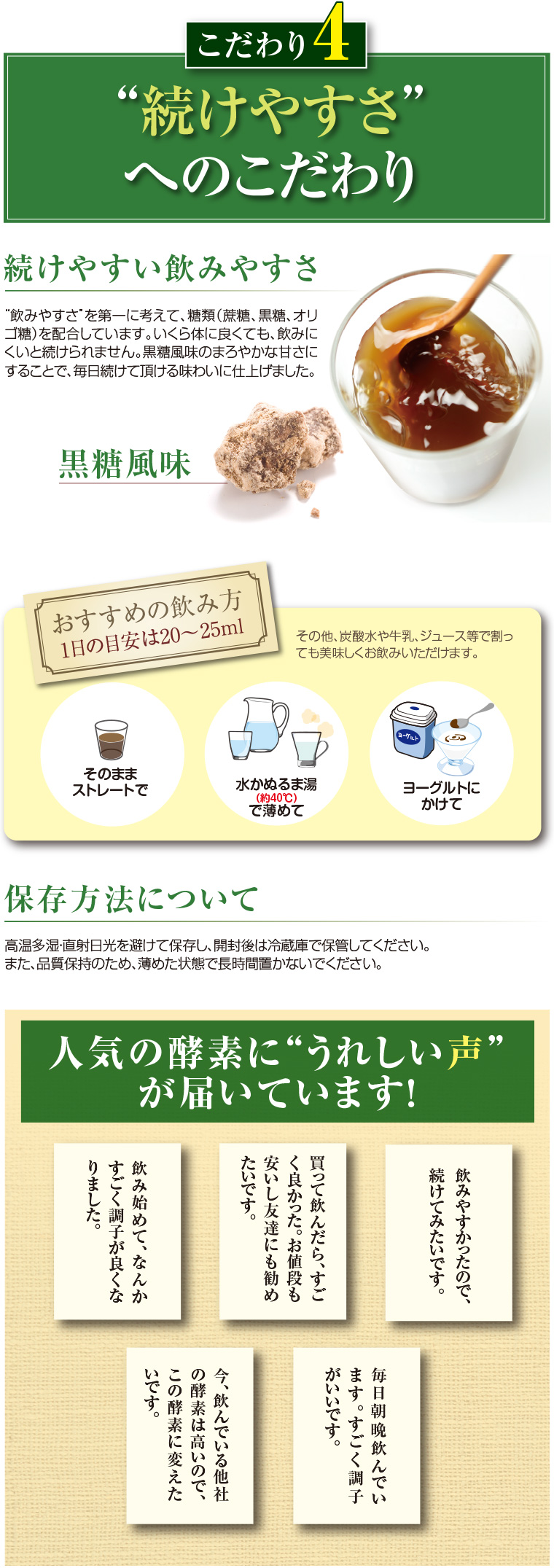 �C���[�W