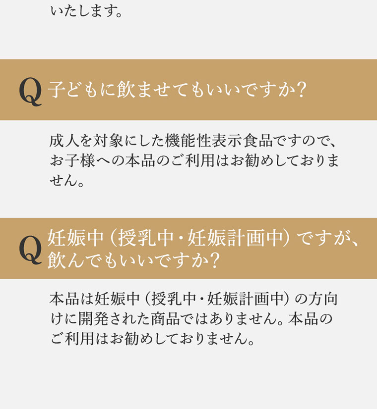 Q&A3