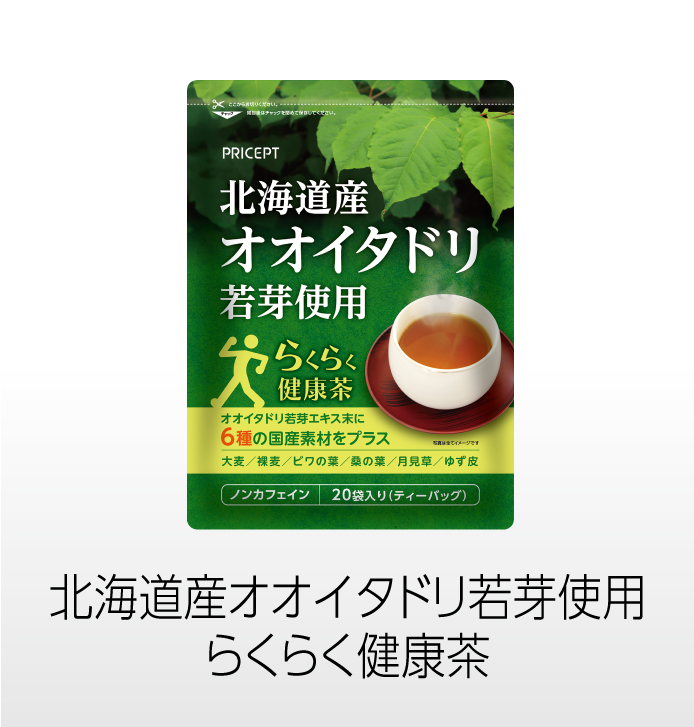 �炭�炭���N��