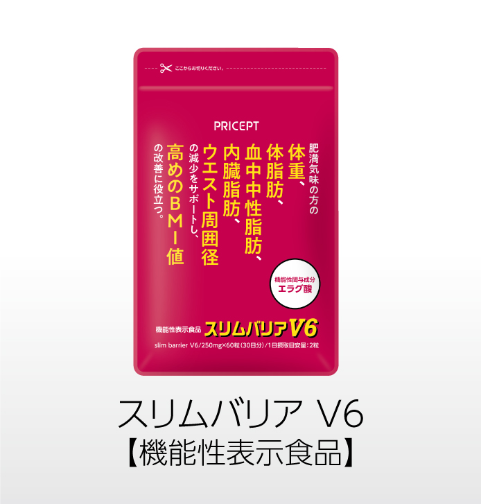 XoAV6