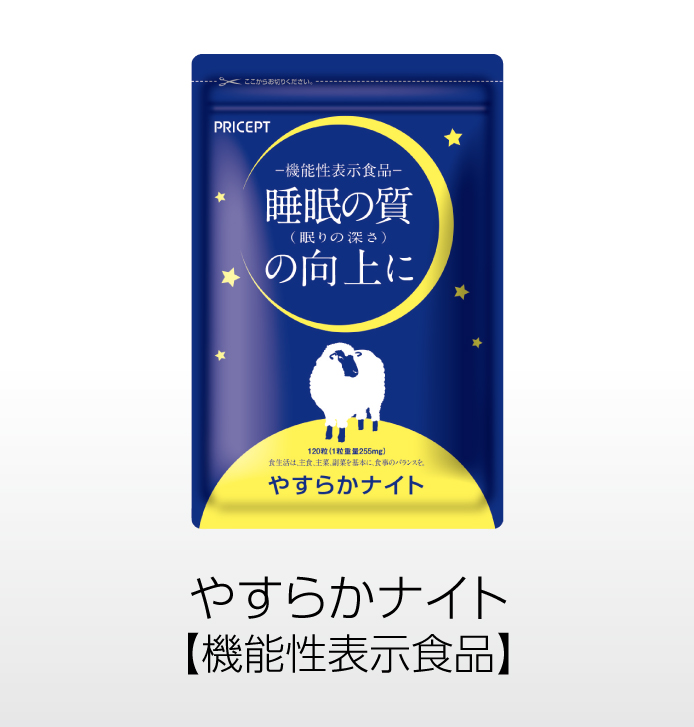 ₷炩iCg