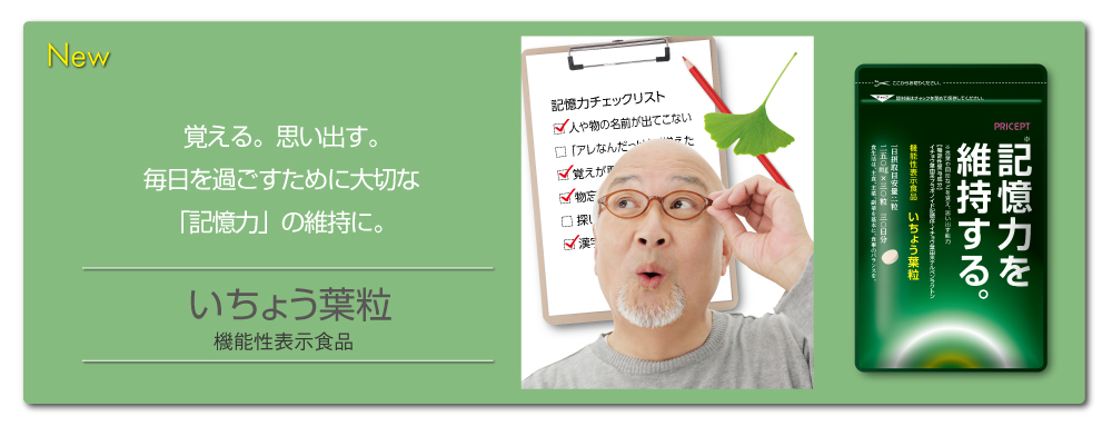 傤t