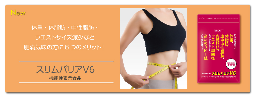 XoAV6
	  